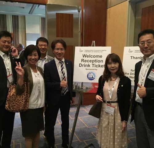 『2017年年次大会、ラスベガスとシカゴ』
IIABA教育＆リーダーシップ年次大会でのレセプション