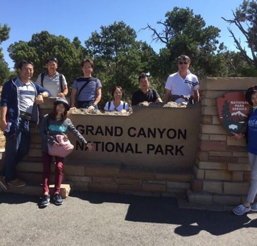 『2017年年次大会、ラスベガスとシカゴ』
グランドキャニオン