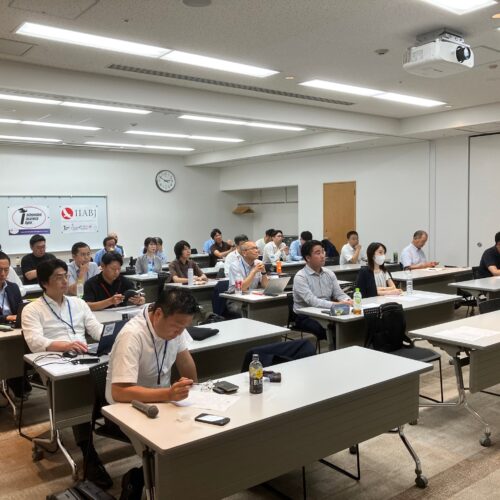 『2025年9月第68回BP大阪セミナー』