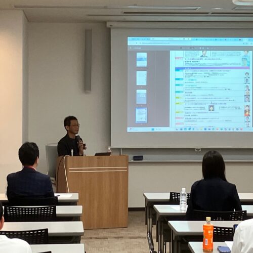 『2025年9月第68回BP大阪セミナー』